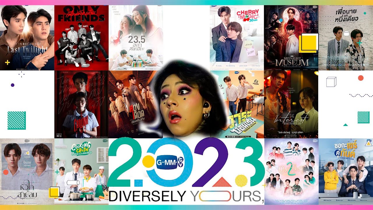 [REACTION] GMMTV 2023 | DIVERSELY YOURS TRAILERS