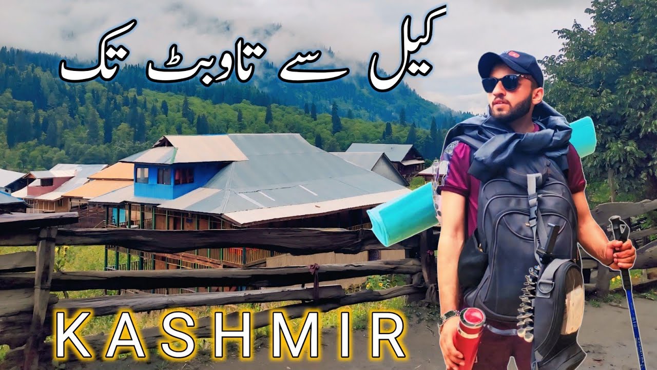 Kel to Taobat Road Guide | Kashmir Tour on 70 CC Bike | KASHMIR SERIES | Episode 9 