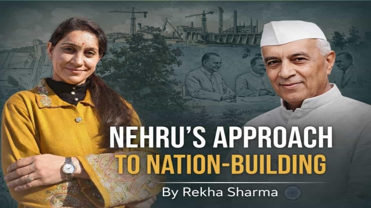 Political science 12th । challenges of Nation Building! Nehru's approach to nation building!1947-64
