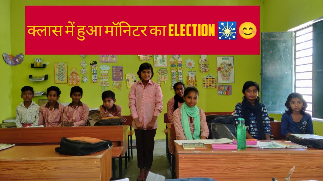 class me hua monitor ka election #election #fun #entertainment