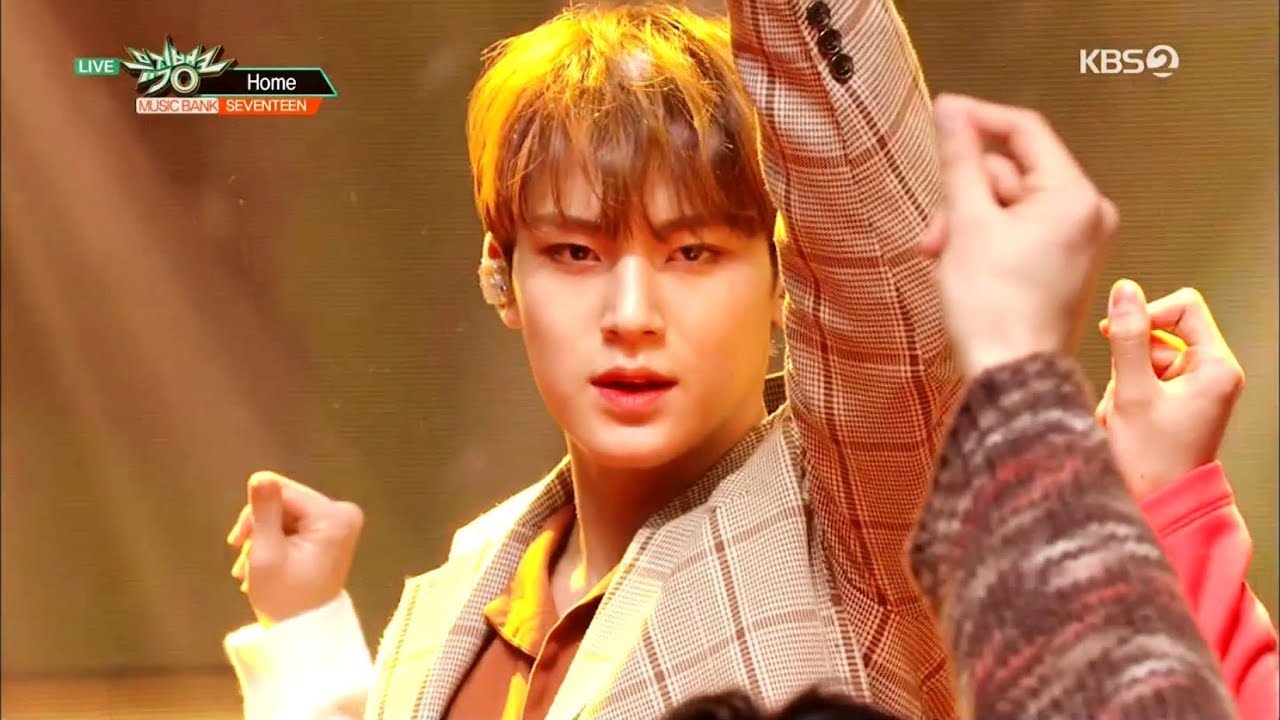 [세븐틴] 홈 HOME 교차편집 STAGE MIX
