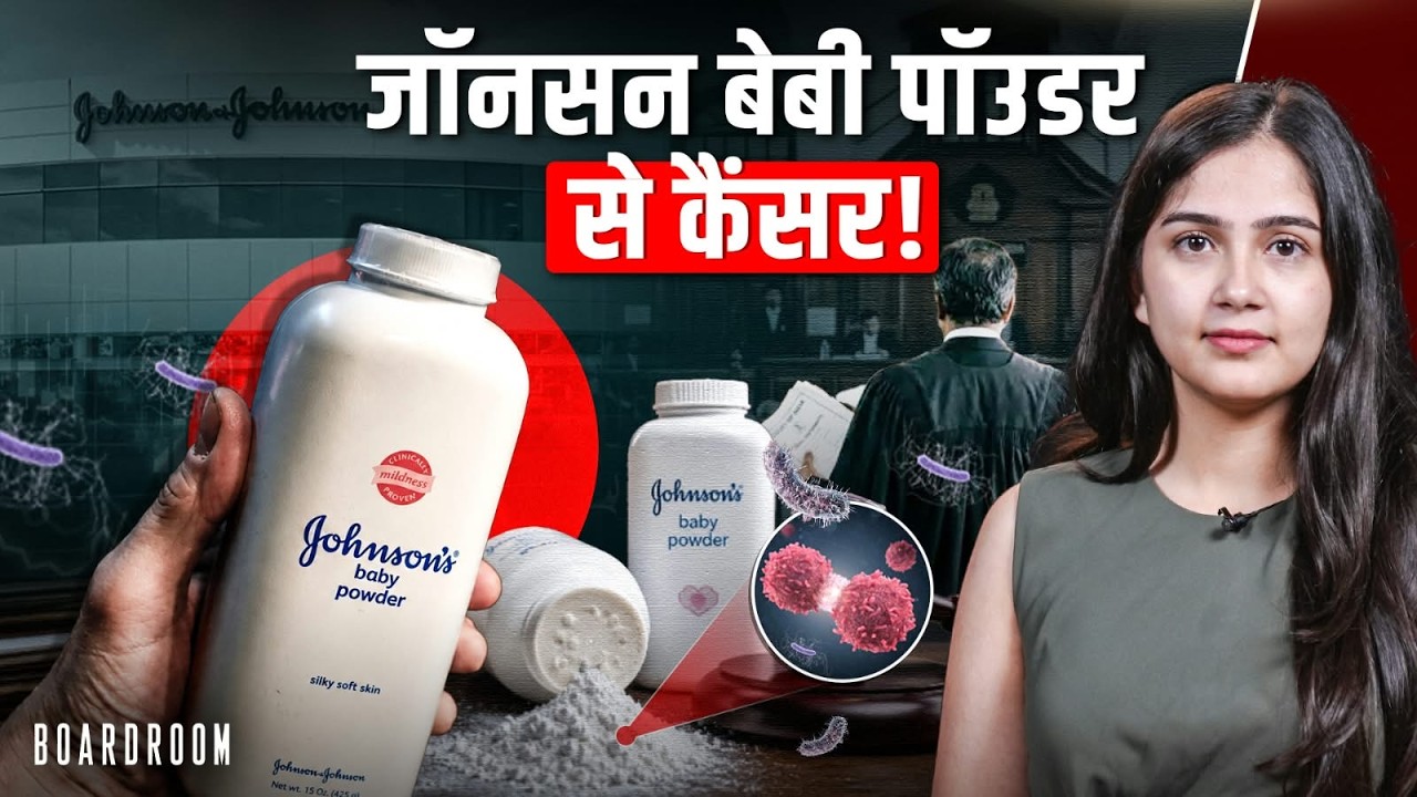 The Shocking Story of Johnson & Johnson Company ft. Saloni | Jist