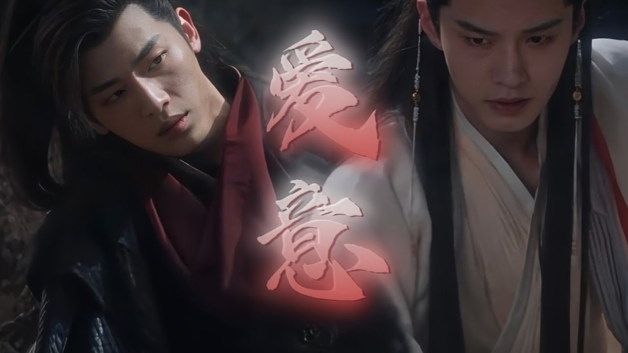 [FMV] Mặc Phương x Phất Dung Quân || Tân Vân Lai x Hà Dữ || Dữ Phụng Hành The Legend of Shen Li 与凤行