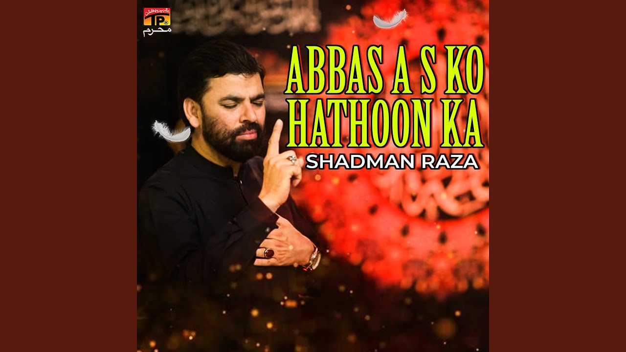 Beta Moaf Karna