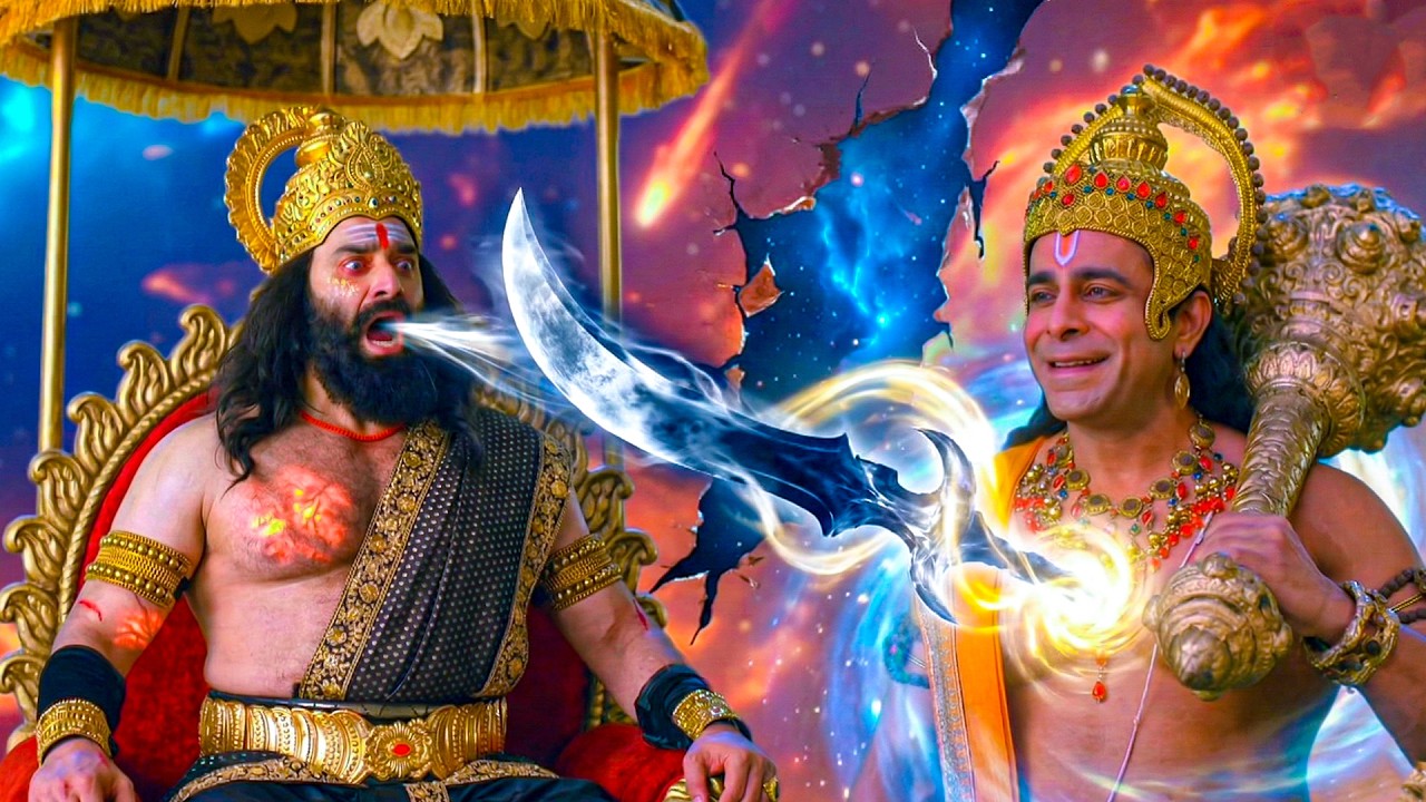 रावण ने छोड़ा चंद्र अस्त्र, हनुमान पर पड़ा भारी प्रहार ! | श्रीमद् रामायण | New Episode 2026