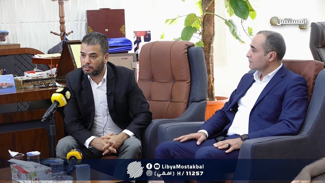 النائب إبراهيم الدرسي يلتقي إدارة ميناء بنغازي للوقوف على المشاكل والعراقيل التي تواجه الميناء