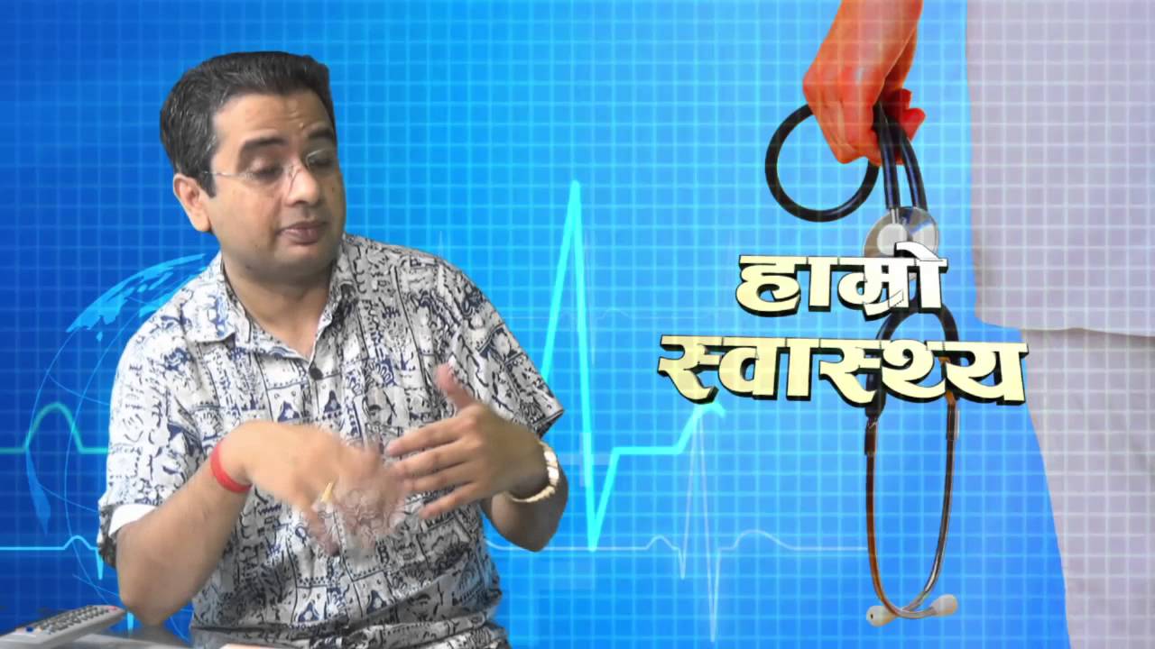 Alzheimer's Dementia Nepali Perspective Must Watch