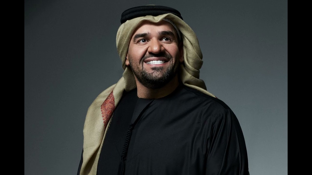 Hussain al jassmi- boshret kheir remix (terkymix) 