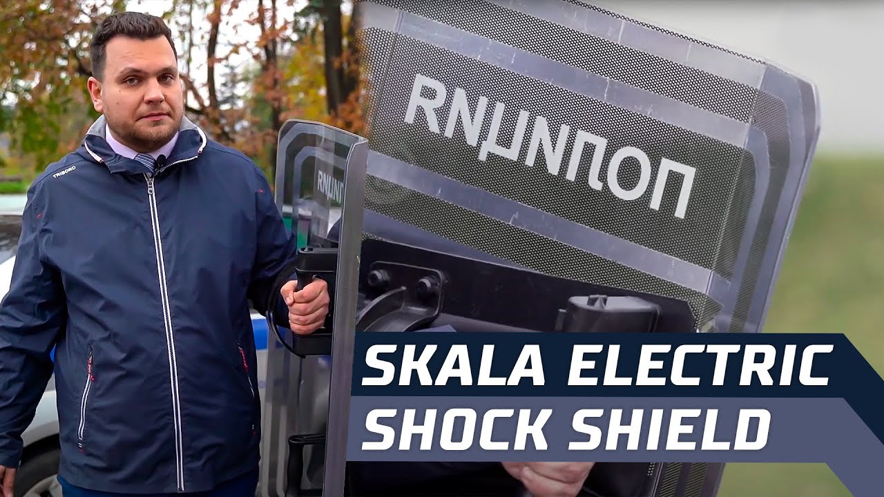 Skala Electric Shock Shield