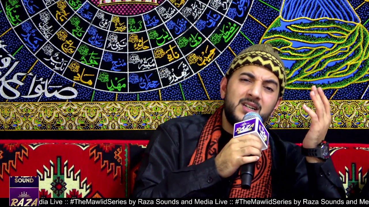 New Naat in 4k - JANNAT - Usman Attari - Mawlid Series by Raza Sounds