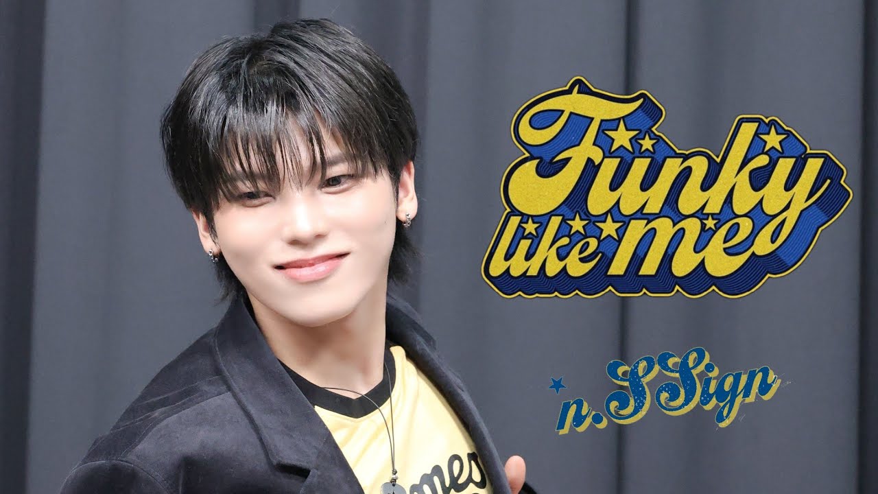 [4K]엔싸인(n.SSign)2026.1.16  Funky like me #윤도하 #도하 #ドハ #DOHA #엔싸인 #nssign #Funky_like_me