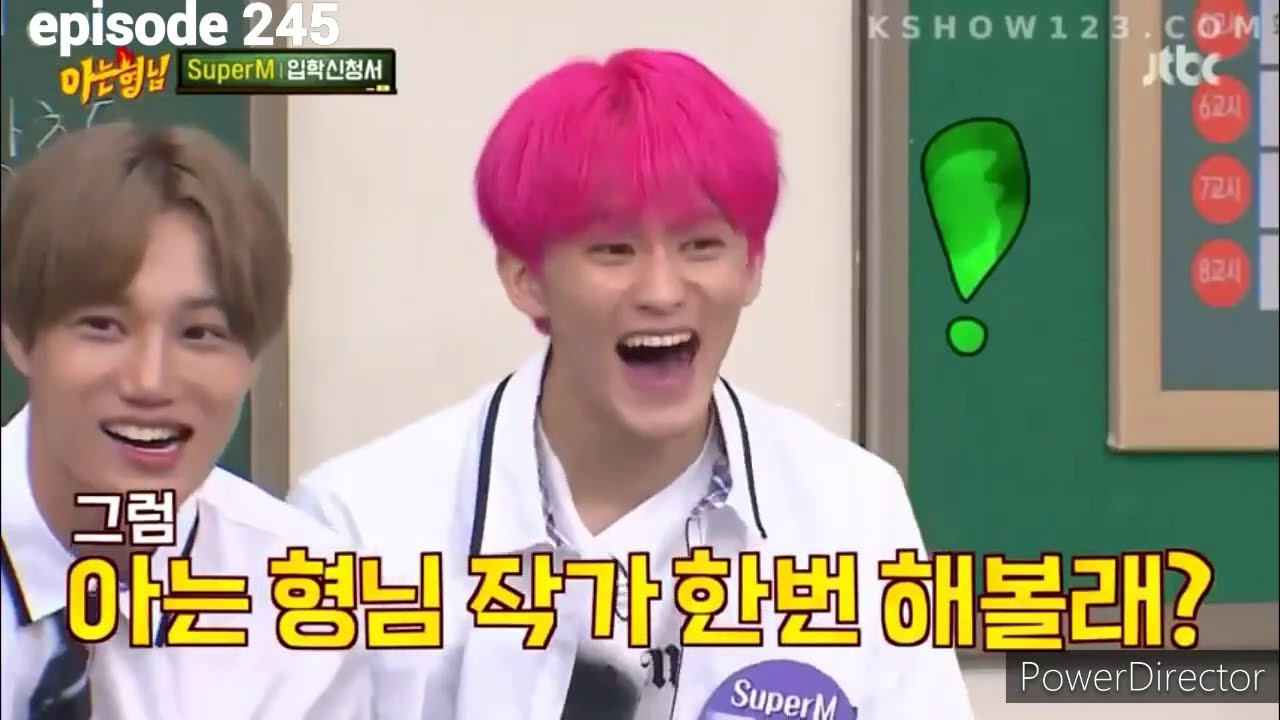 Funny moments lee soo geun savage bully guest