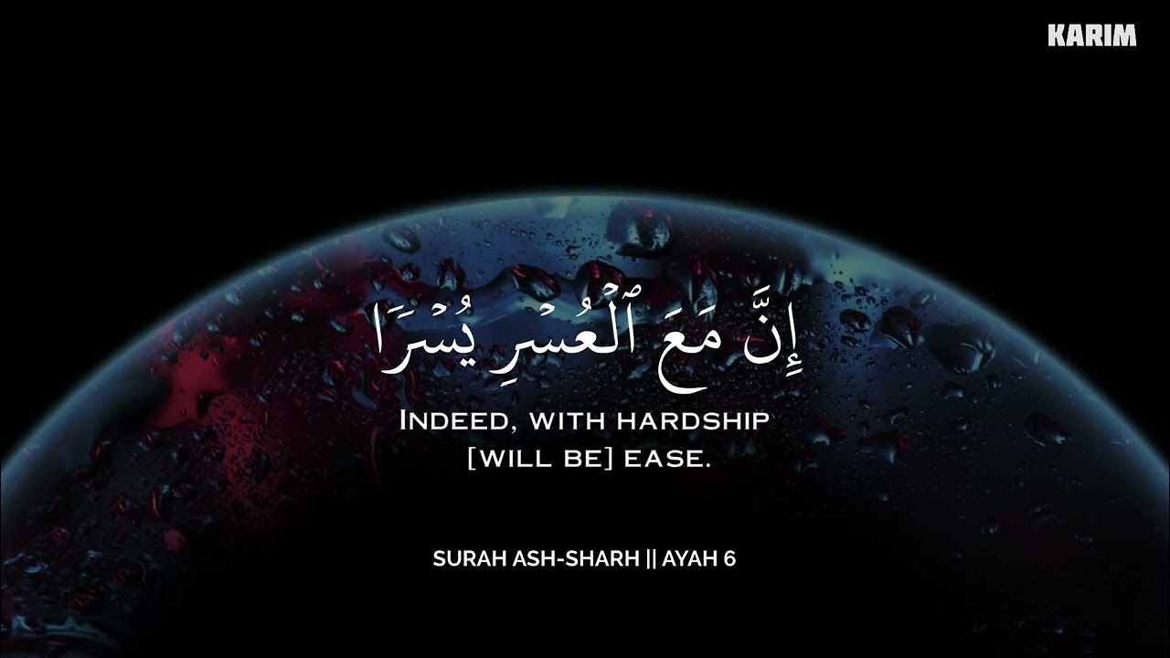 ساعة كاملة🕛🎧 | تلاوة القران بصوت محمد هشام للدراسة والتركيز 📚 | راحة نفسية😌 | Mohamed Hesham