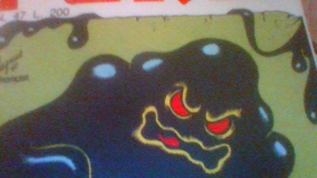 Алан Форд #47 Асептическая угроза (анастатическая)
