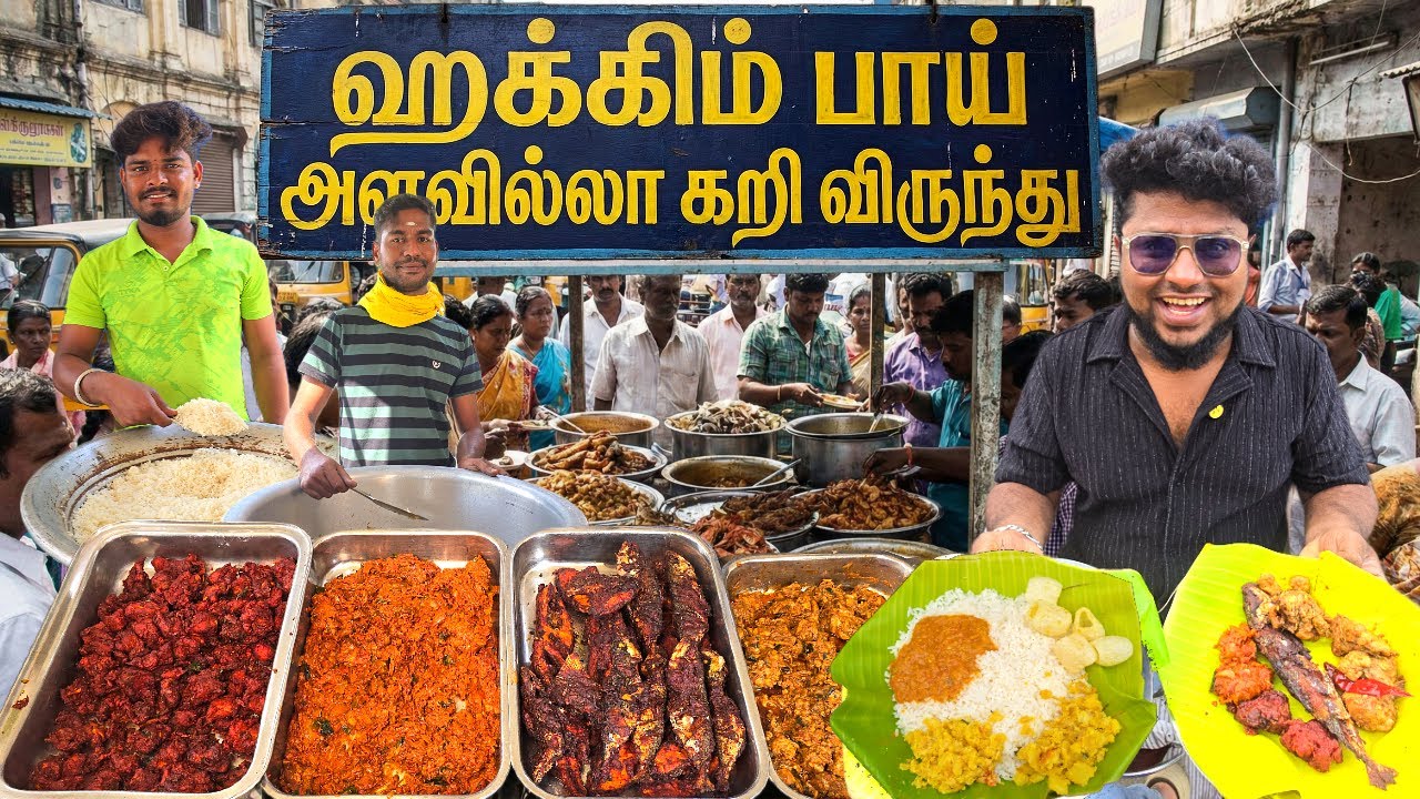 UNLIMITED 7 Types of Non-Veg Meal! 🍗😱 Best Non-Veg Meals in Chennai? | Tamil Food Review