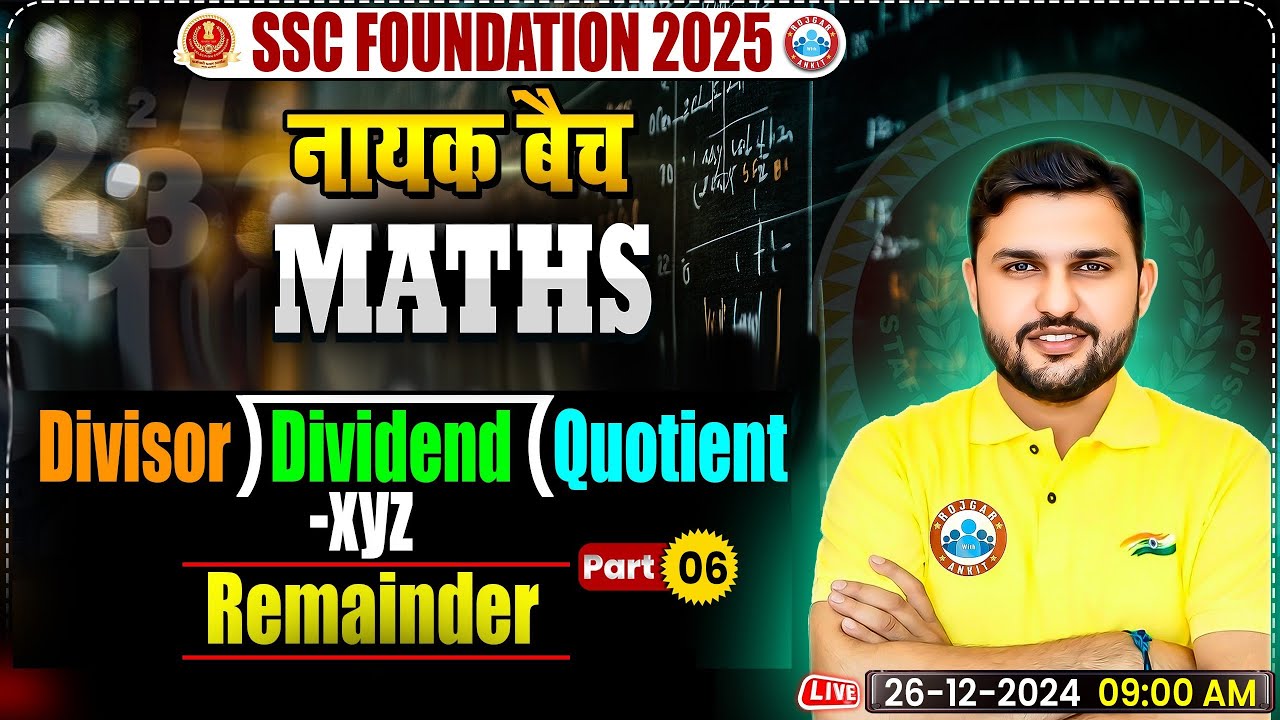 SSC CGL, CHSL, CPO, MTS Maths Classes 2025 | Remainder Theorem Number System By Rahul Teotia Sir