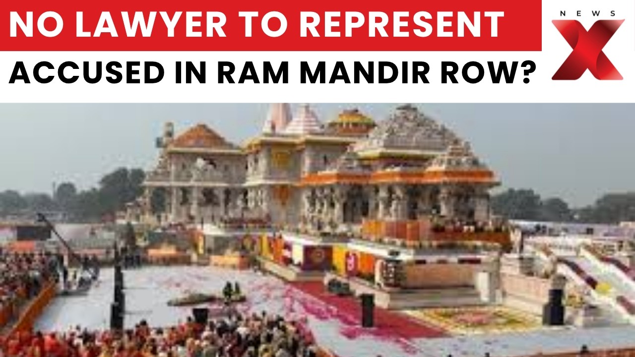 Ram Mandir Donation Scam: Ayodhya Bar Says No Lawyer Will Defend Accused | NewsX