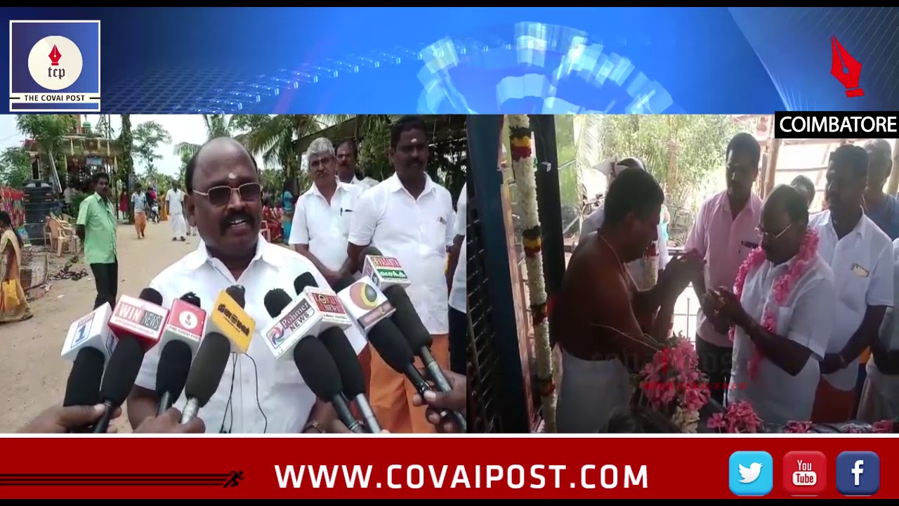 Consecration of Sri Muniyappan temple in Coimbatore