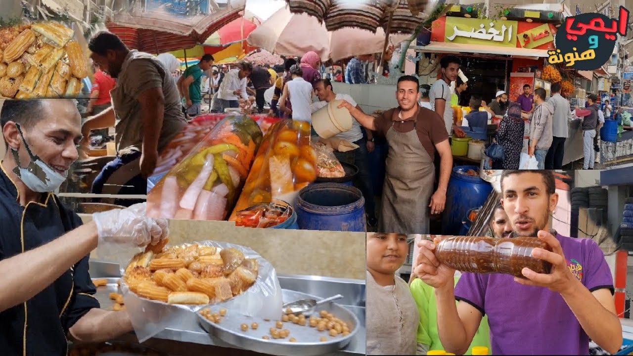 قضينا يوم كامل في شوارع السويس بنهار رمضان 🌜 بس للأسف يوم شاق جدا 🥵