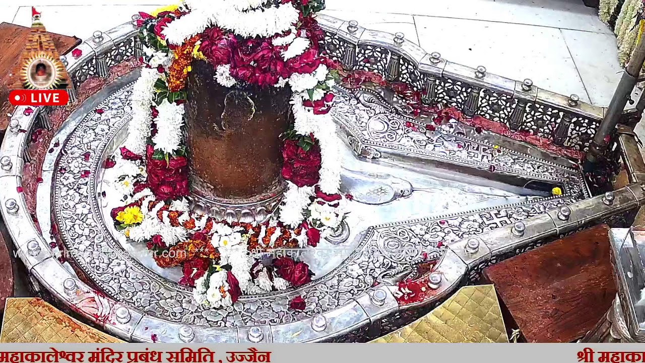 Shri Mahakaleshwar Mandir Prabandha Samitee -Official Channel