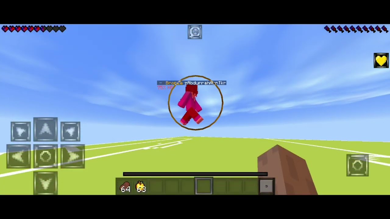 Just Skill