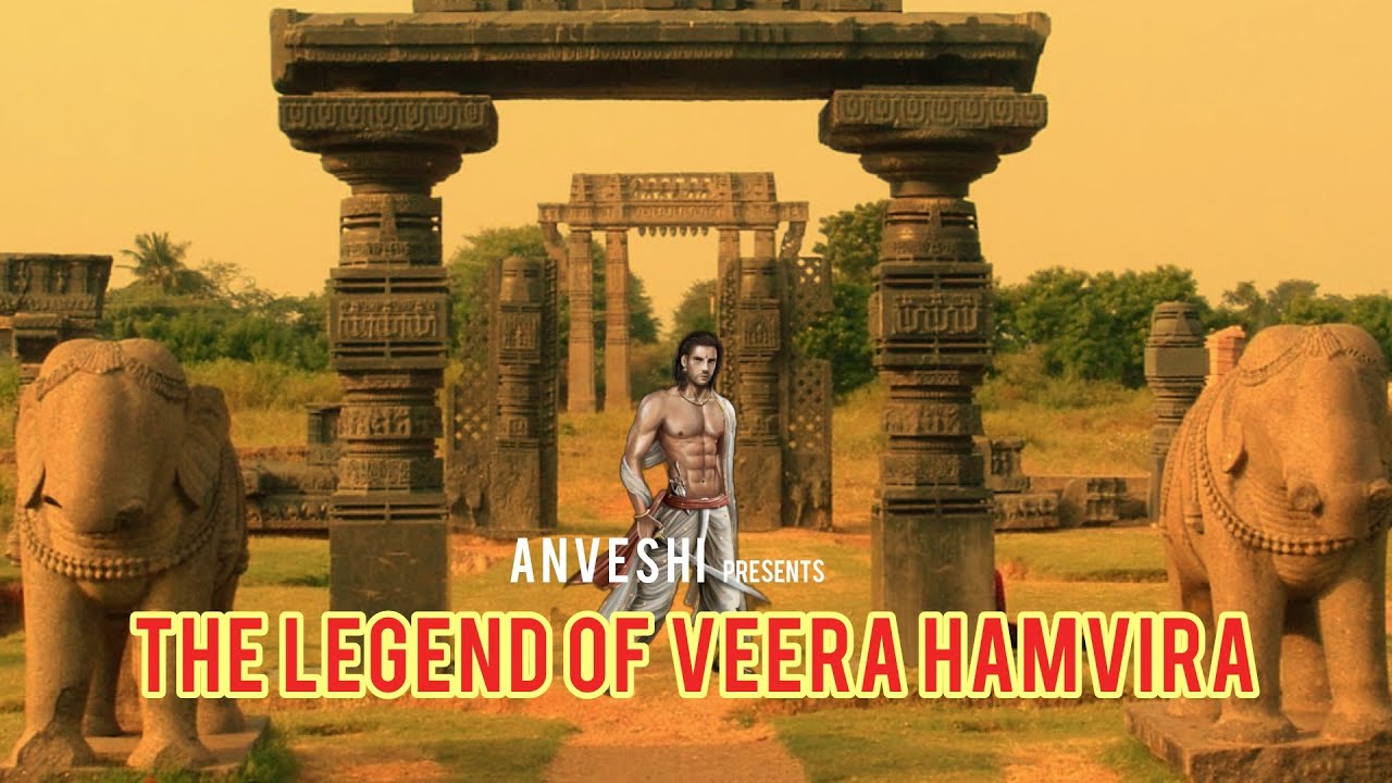 The Legend of Hamvira Mahapatra Gajapati | Battle of Warangal | Gajapati Bahmani Wars