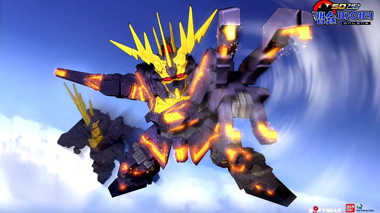 (SD건담캡슐파이터)UNICORN GUNDAM 02 BANSHEE (NT-D)(3)