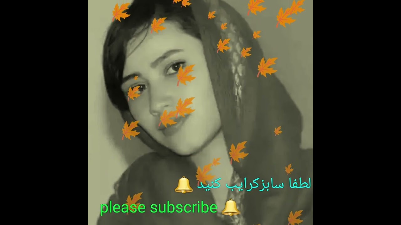 دمبوره بسیار قدیمی از سید انور آزاد