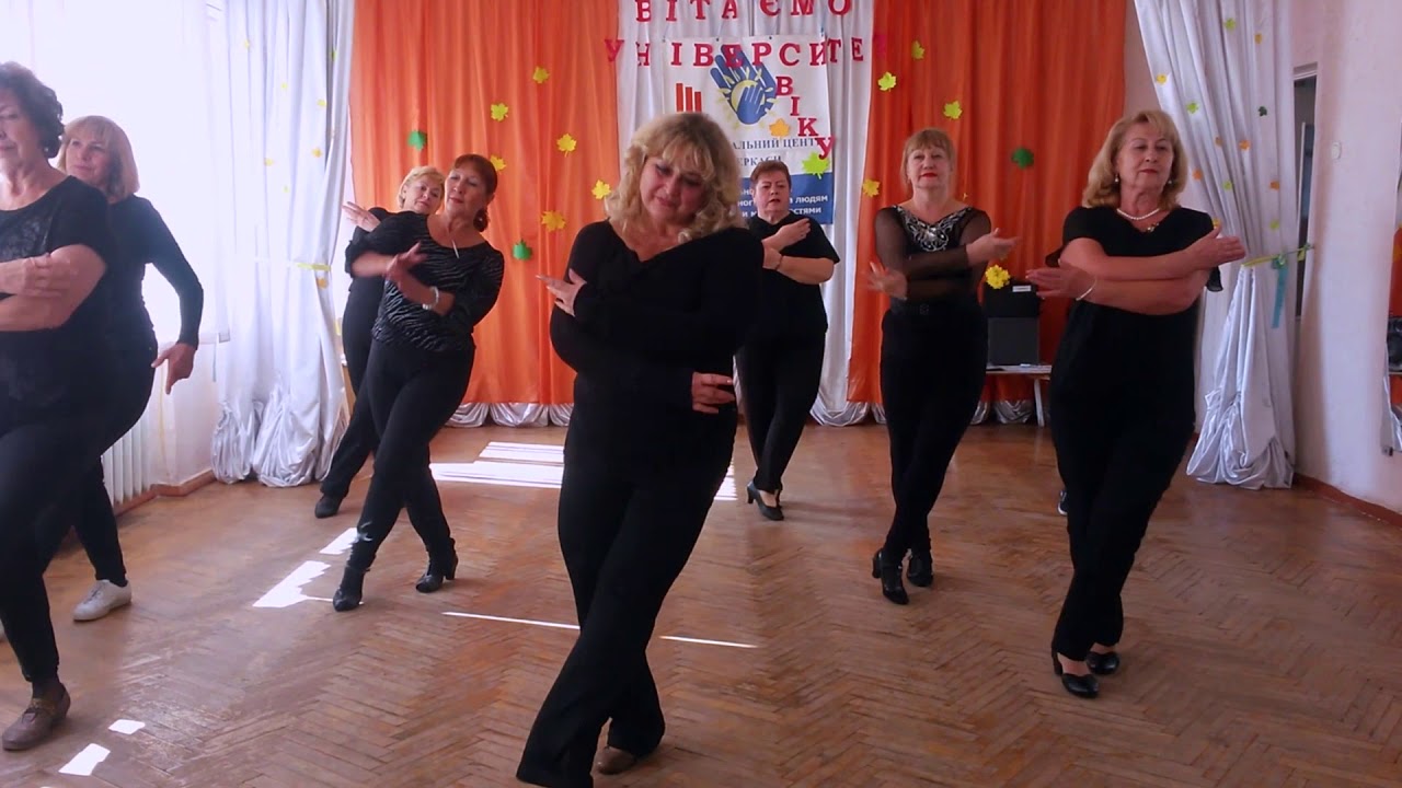 Танцевальная аэробика - Прекрасное далеко. Dance aerobics
