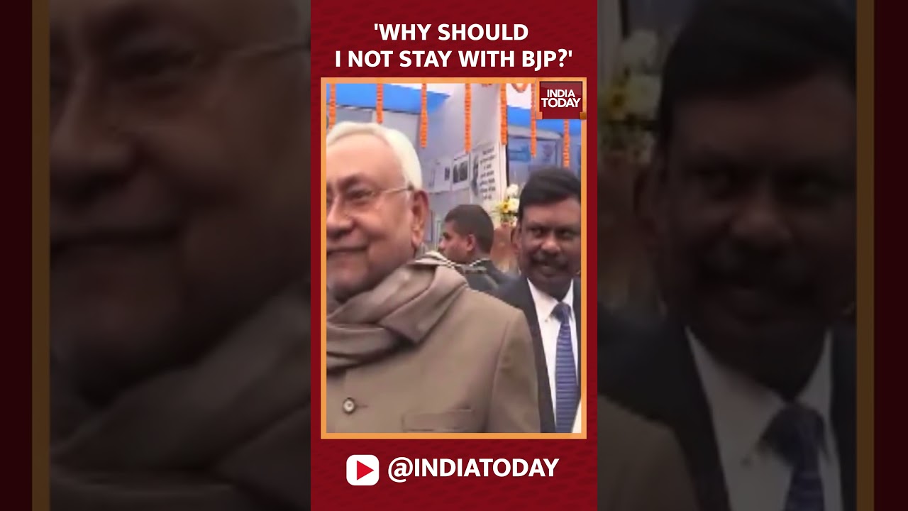 Bihar CM Nitish Kumar's Reply On Alliance With Bjp Says, Why Should I Not Stay With Bjp? #shorts