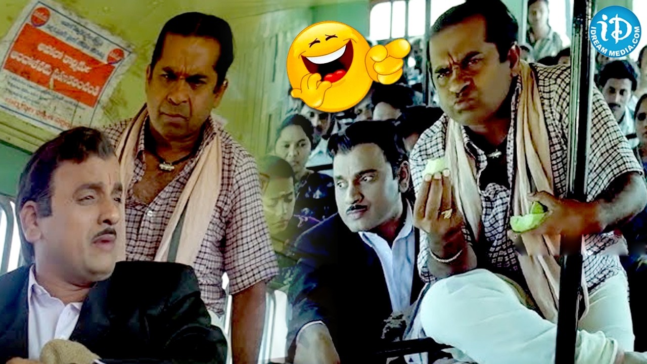 Brahmanandam & AVS Funny Bus Movie Comedy Scenes | Brahmanandam Hilarious Comedy @idreamkarimnagar