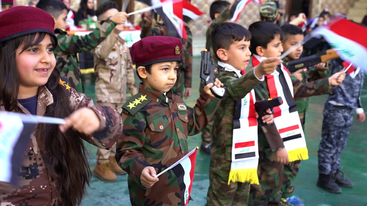 مدرسة الحسين (ع) العراقية الالمانية / بغداد    .... 