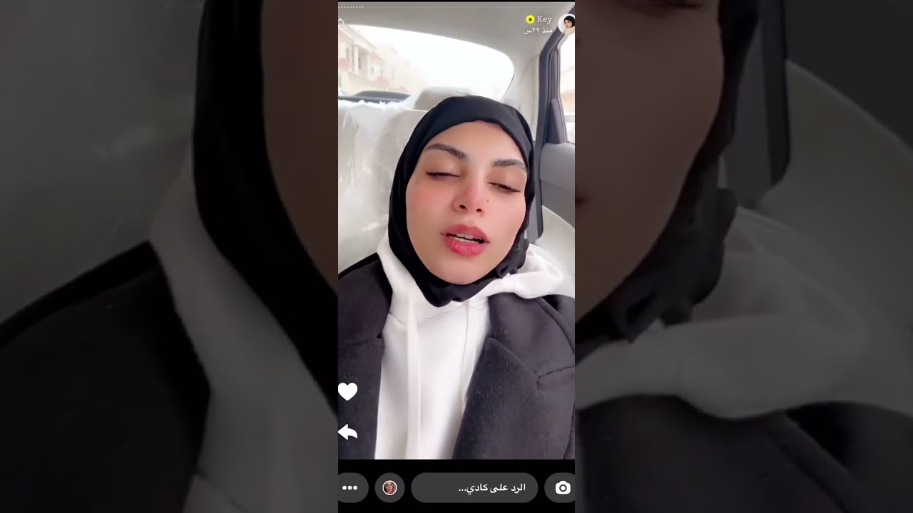 سنابات كادي الجريسي