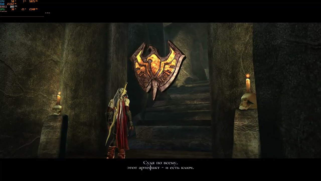Legacy of Kain: Defiance Remastered #2
