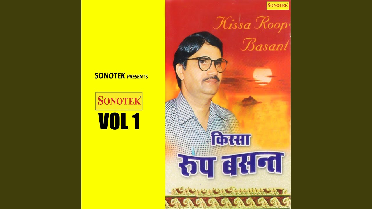 Mai Baniye Ka Nookar