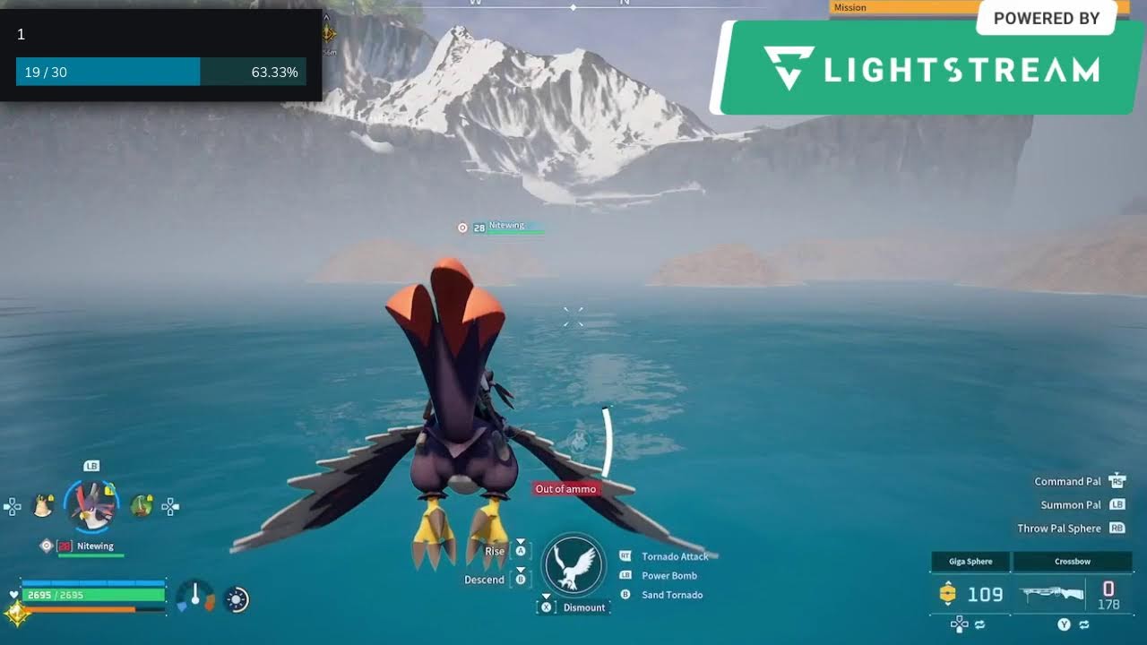 My Stream