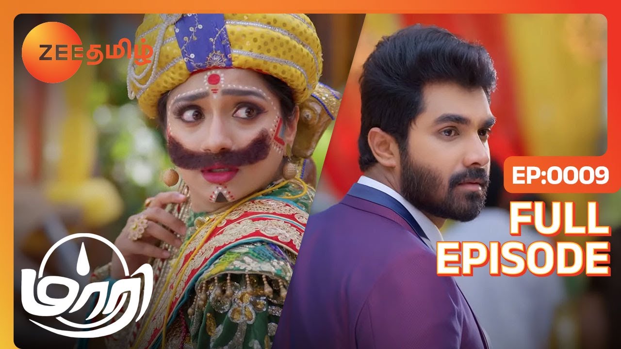 இதுதான் ஆயிரம் கால பந்தம் | Maari | Full Ep 9 | Zee Tamil | 13 Jul 22
