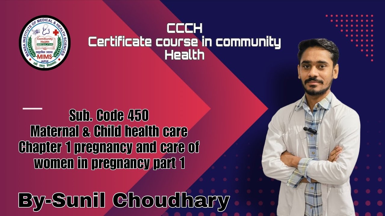 Maternal and child health care part 1#community #maternalhealth #child #healtheducation 
