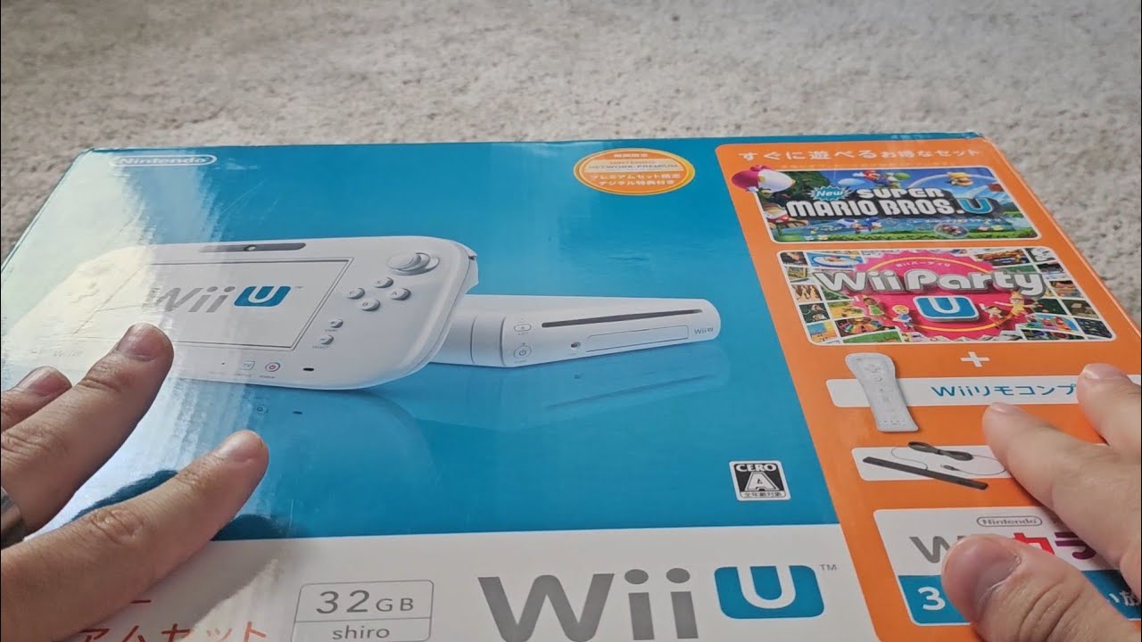 The Wii U Console Family Premium Edition (White) [Yodakiller3000]
