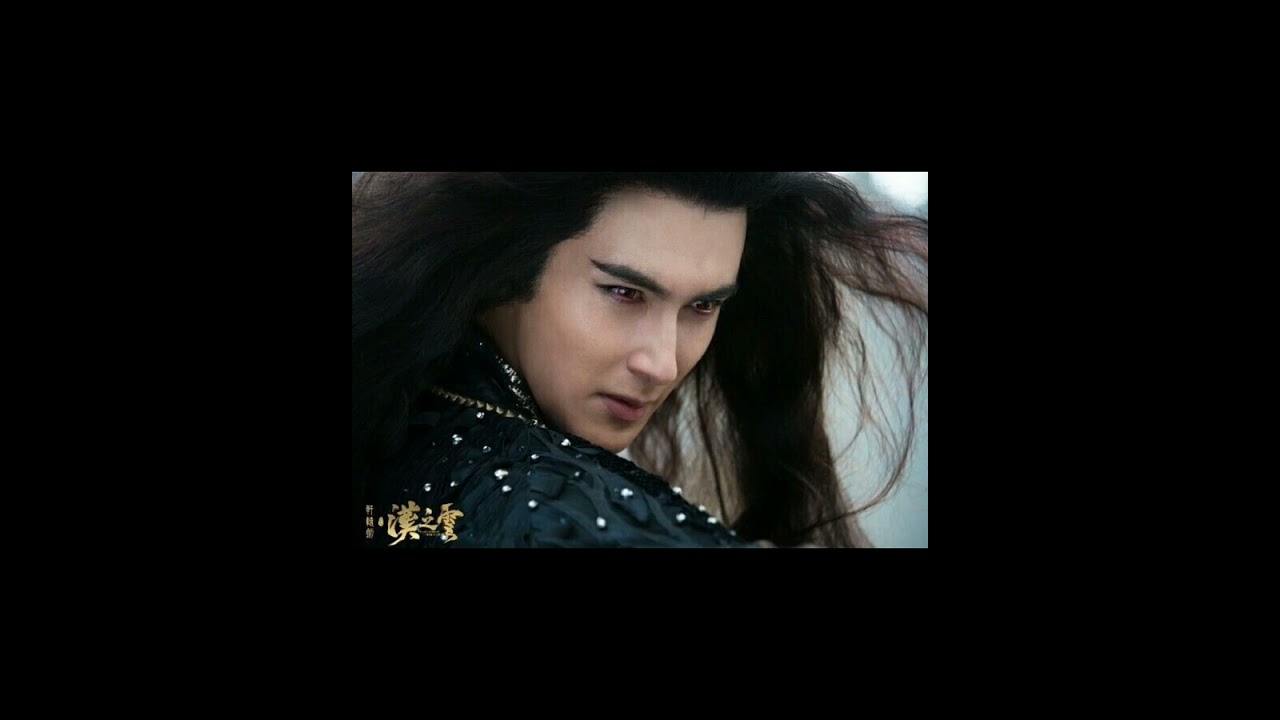 💜💜 Vengo Gao 💜💜 Sexy Eyes, The Stare