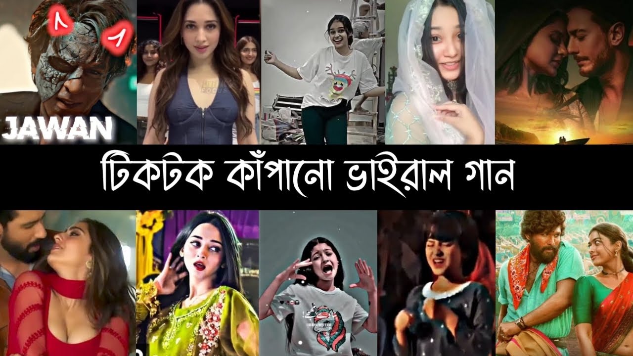 TikTok viral hindi song | Guli Mata | Zinda Banda | Kali nagin | Arjit | kya loge | Puspa | L2M