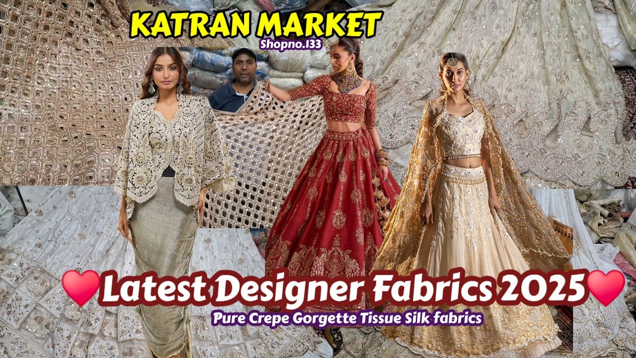 💃♥️Dazzling Designer Partywear Fabrics 🛍🥳Online Order Available 💯🤗Katran Market Mangolpuri 