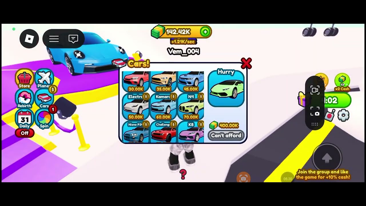 เครื่องบินสุดหรู