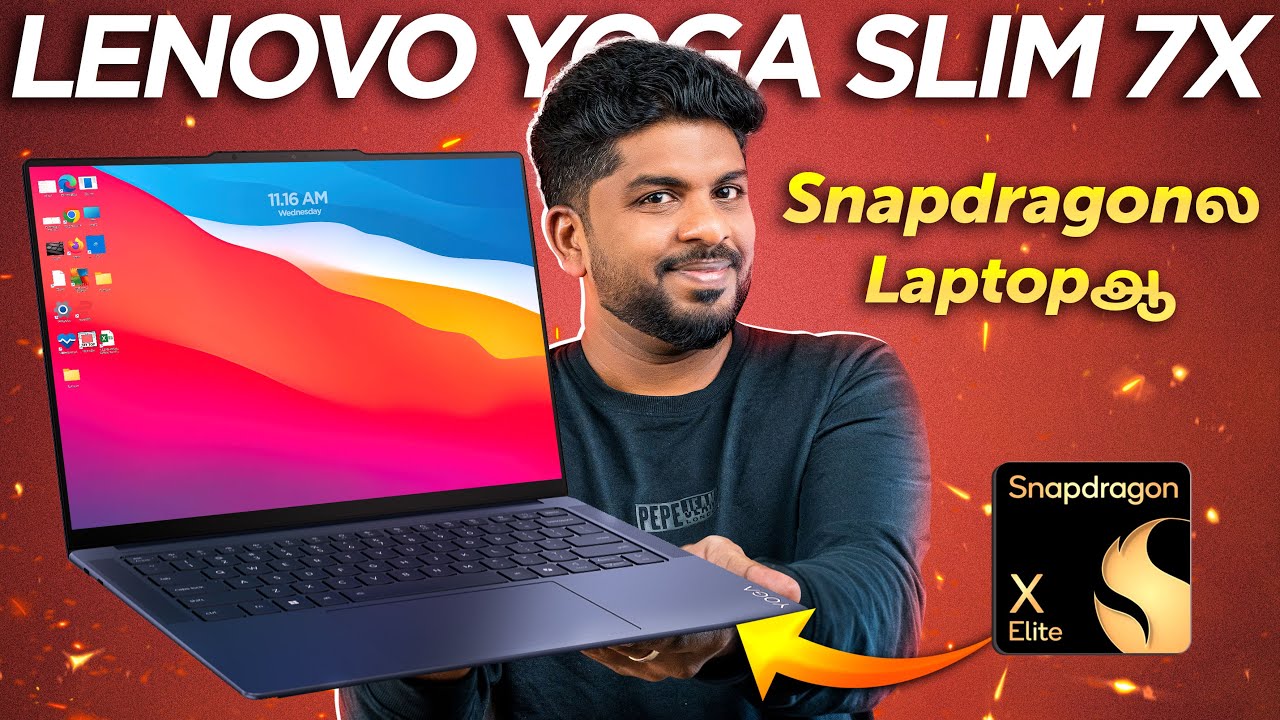 Lenovo ல இருந்து All-Rounder laptop ஆ! Lenovo Yoga Slim 7x - Unboxing & Review
