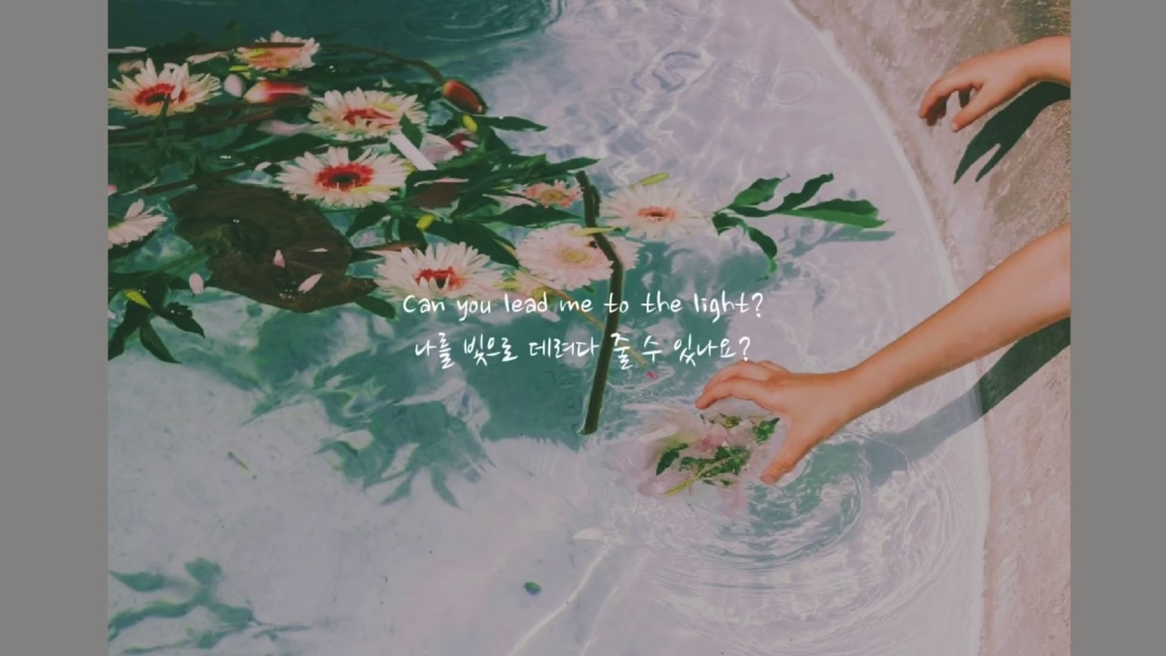 Ruelle(뤼엘)- Carry You [가사해석/번역/자막]