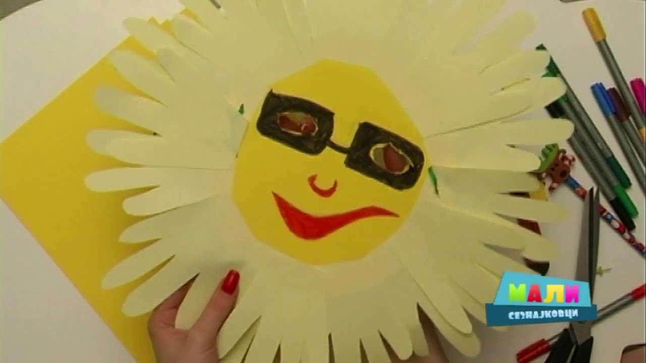 Let's do, How to do, Kako da napravime maska sonce (Mali Seznajkovci)