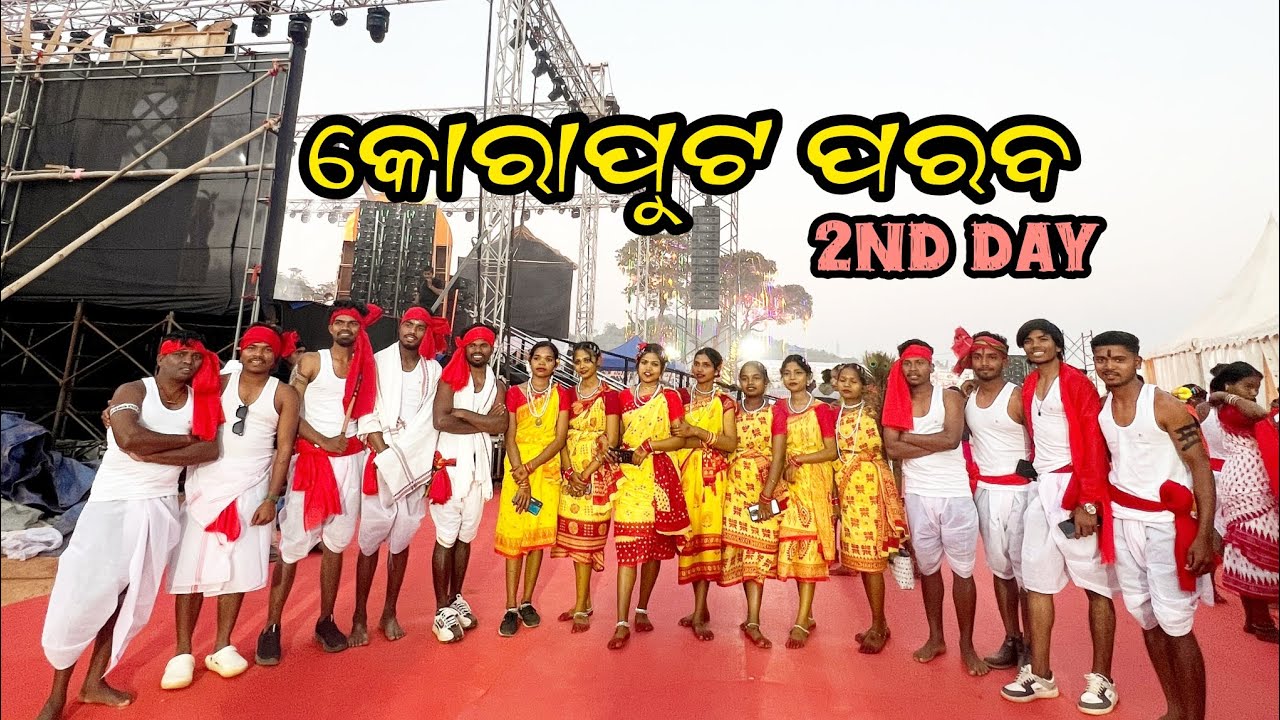 କୋରାପୁଟ ପରବ 2 day 🥳 @ak_aju  