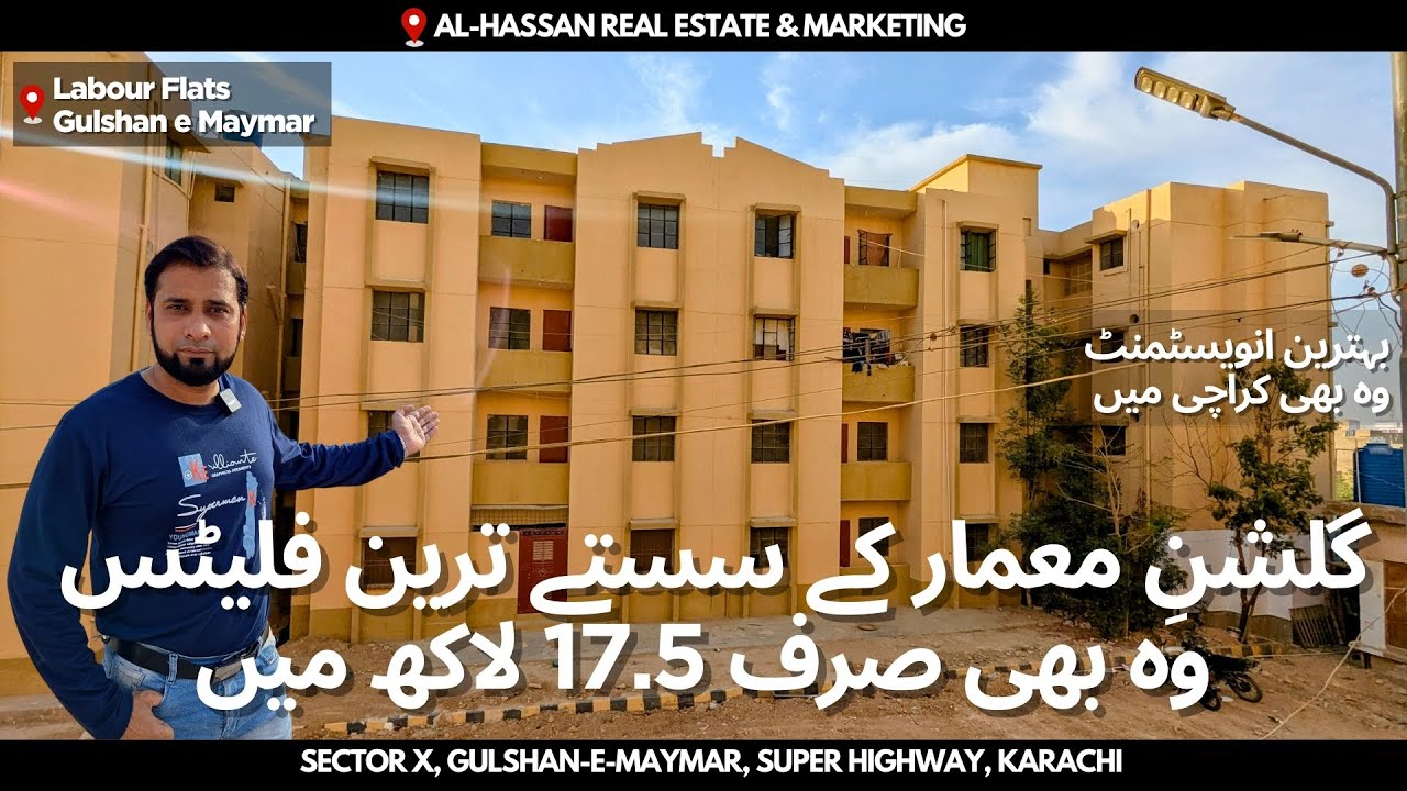 Flats for Sale in Gulshan e Maymar | Al Hassan Real Estate & Marketing