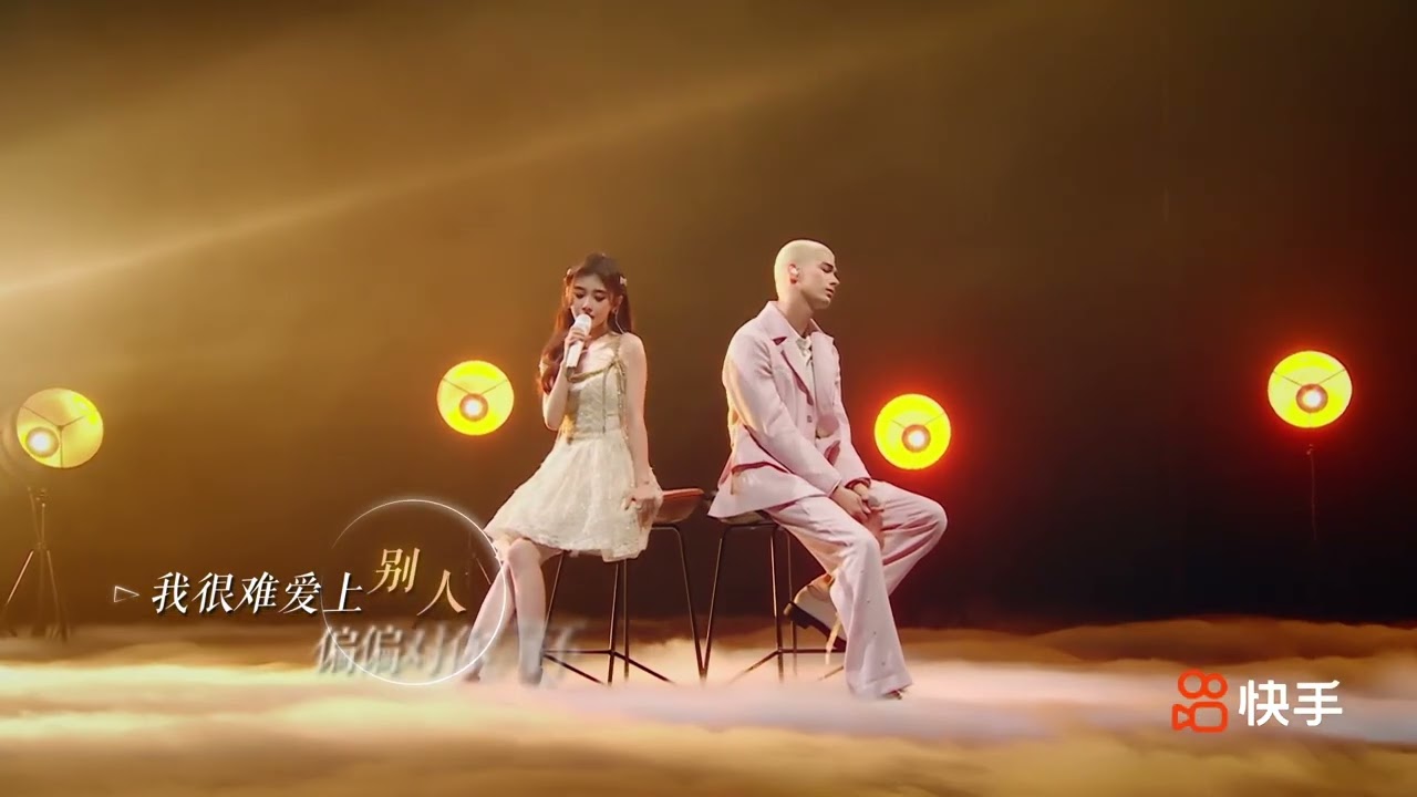 MIKA 米卡 x 鞠婧祎 - 晚风告白