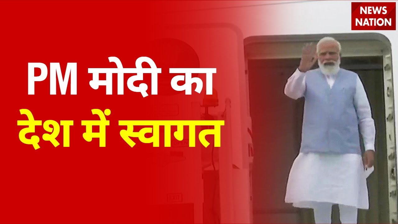 PM Modi to receive grand welcome at Palam airport, Watch Video